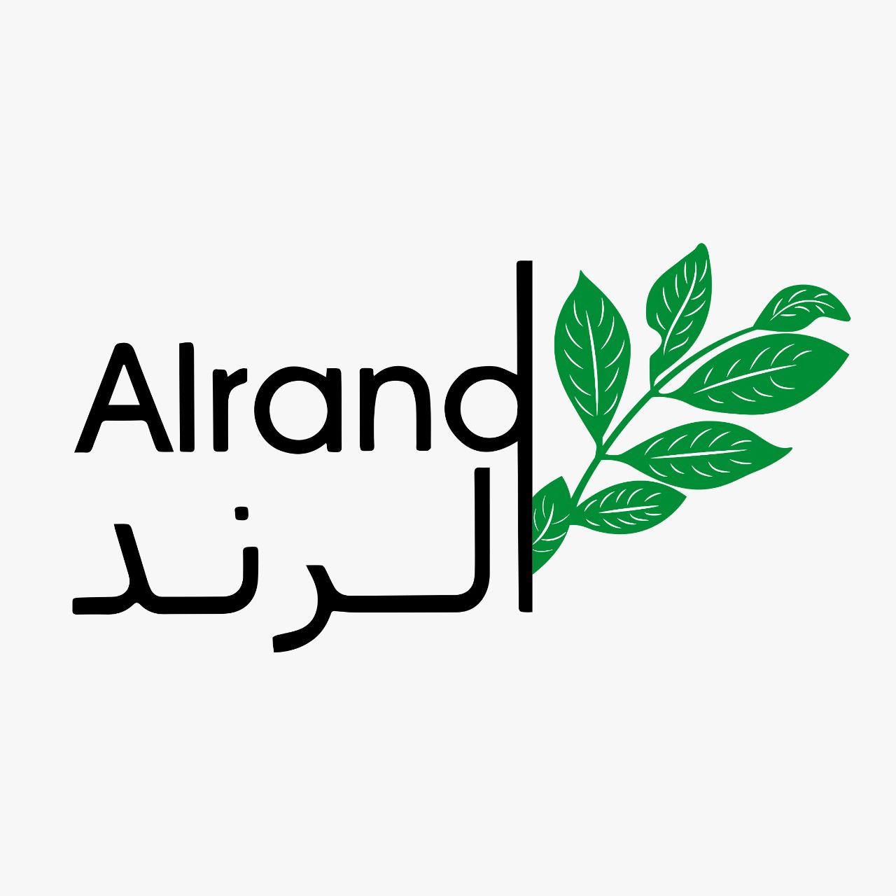 AL-RAND INTRNATIONAL FOR INDUSTRY AND TRADE